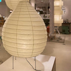 Washi Paper Lantern Table Lamp