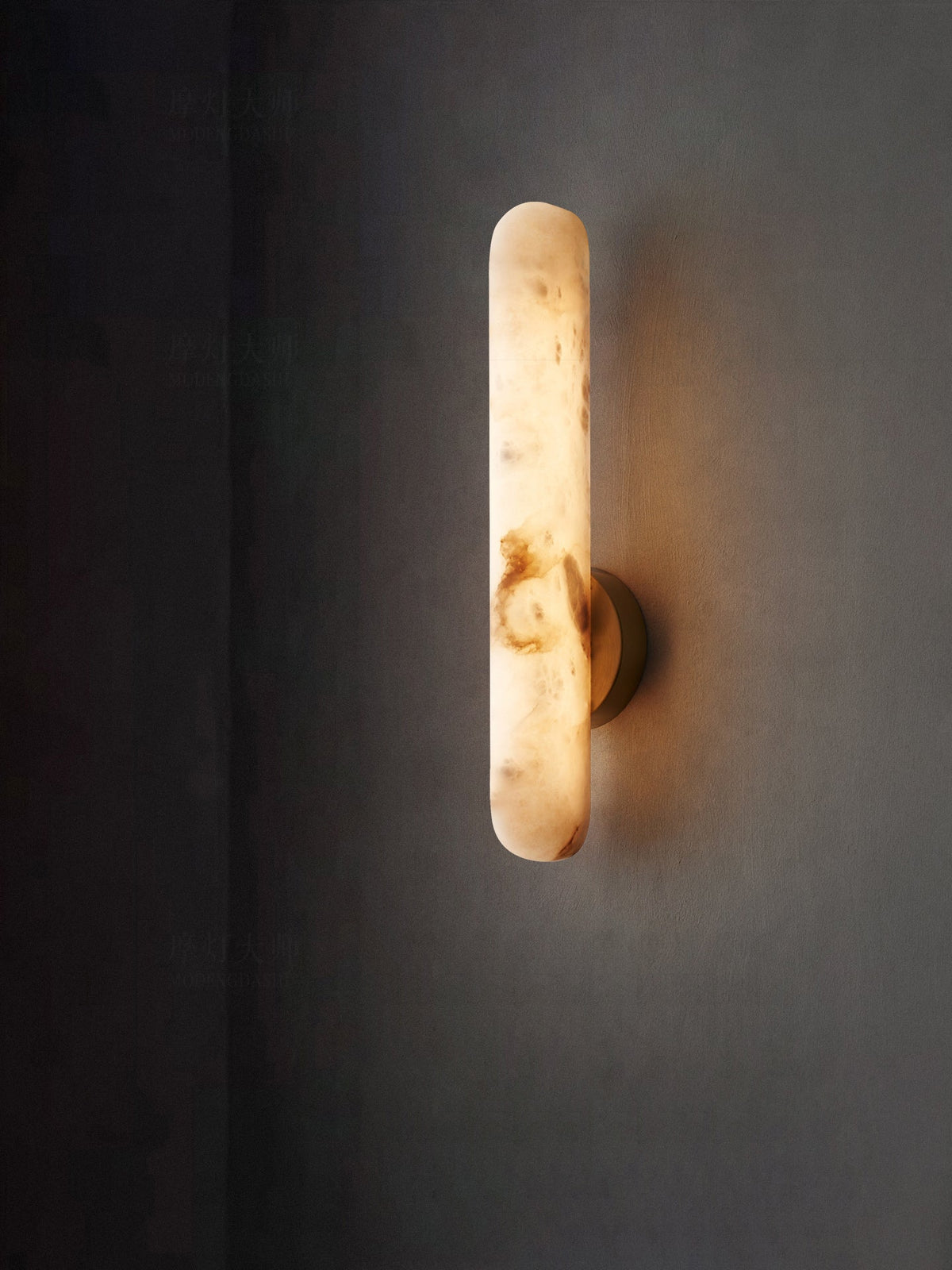 Alabaster Rod Sconce