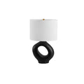 Amara Sculptural Table Lamp