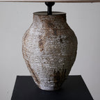 Arden Textured Clay Table Lamp