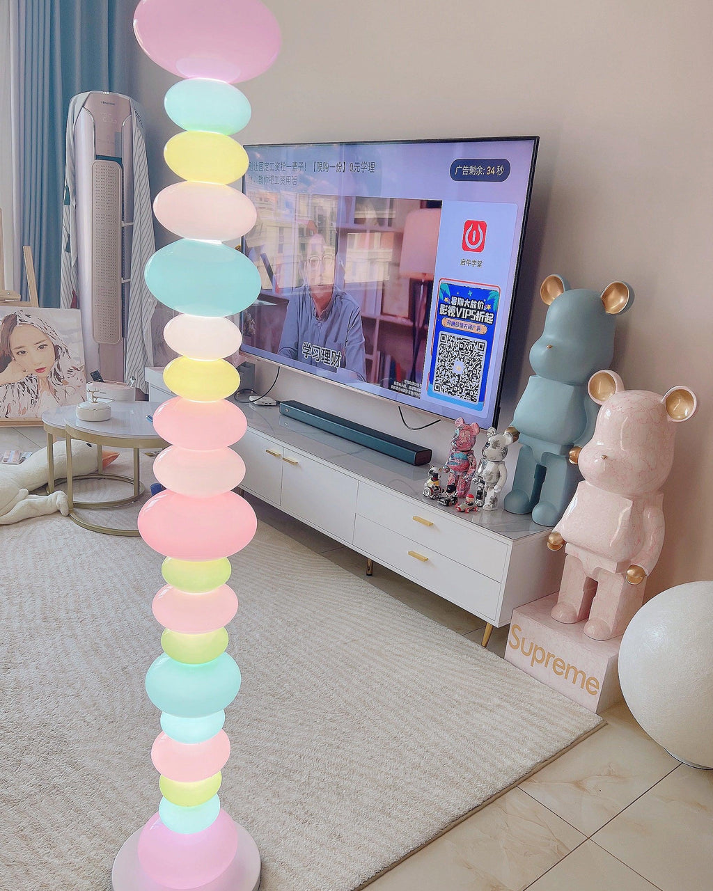 Candy Floor Lamp 1001 Floor lamp