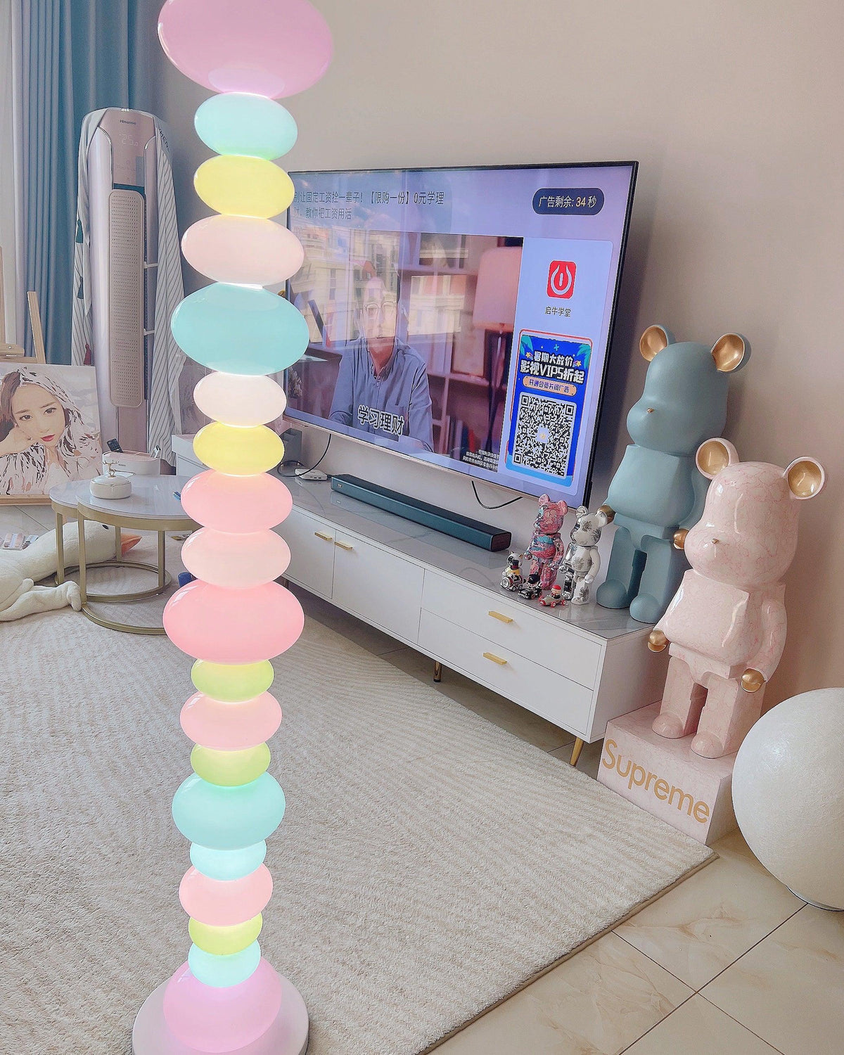 Candy Floor Lamp 1001 Floor lamp