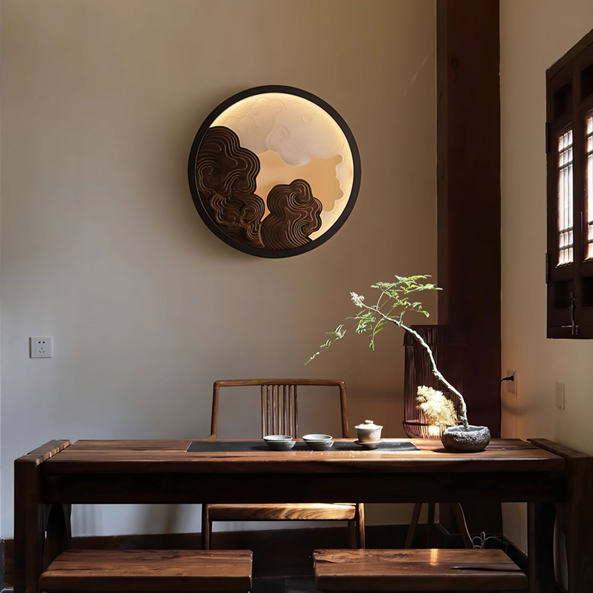 Cirrus Vista Wall Lamp