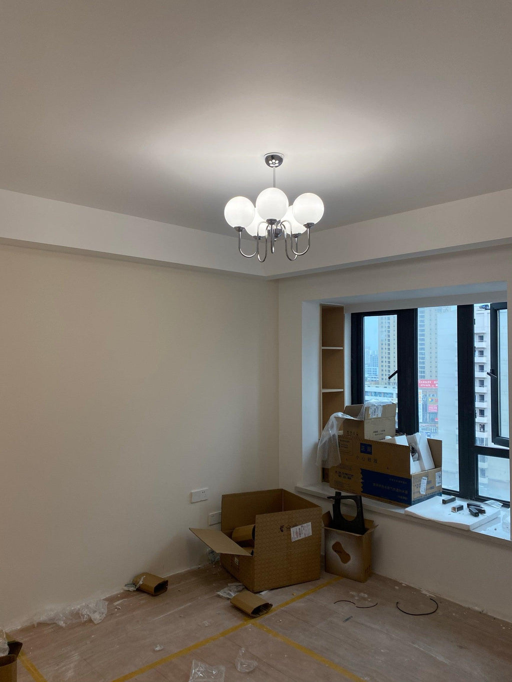 Curved Arm Chrome Globe Chandelier