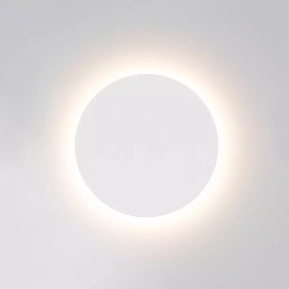 Gossa Wall Lamp ∅ 11″ / Dia 28cm / White / Warm Light Wall lamp