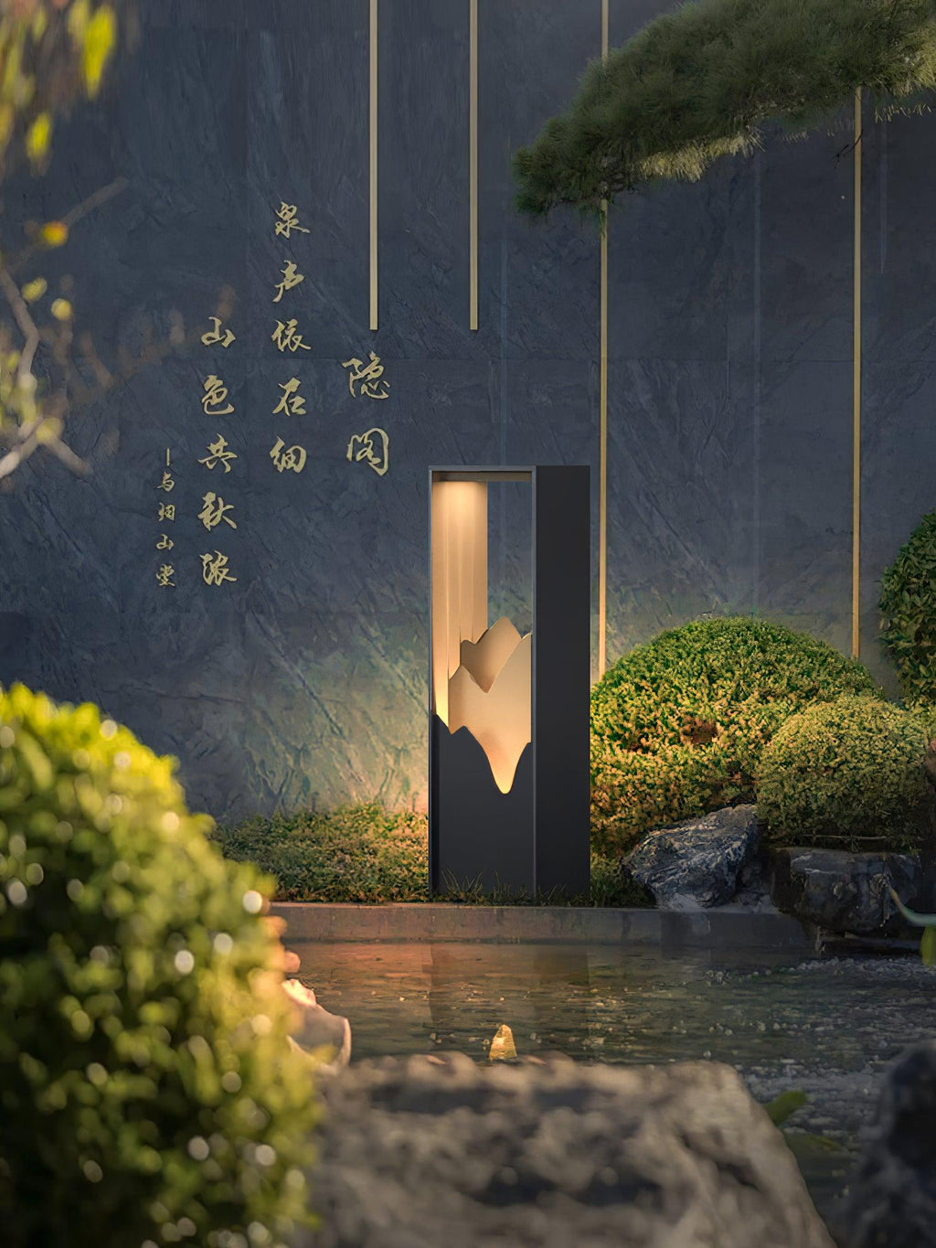 Linkmoon Garden Outdoor Light Table lamp