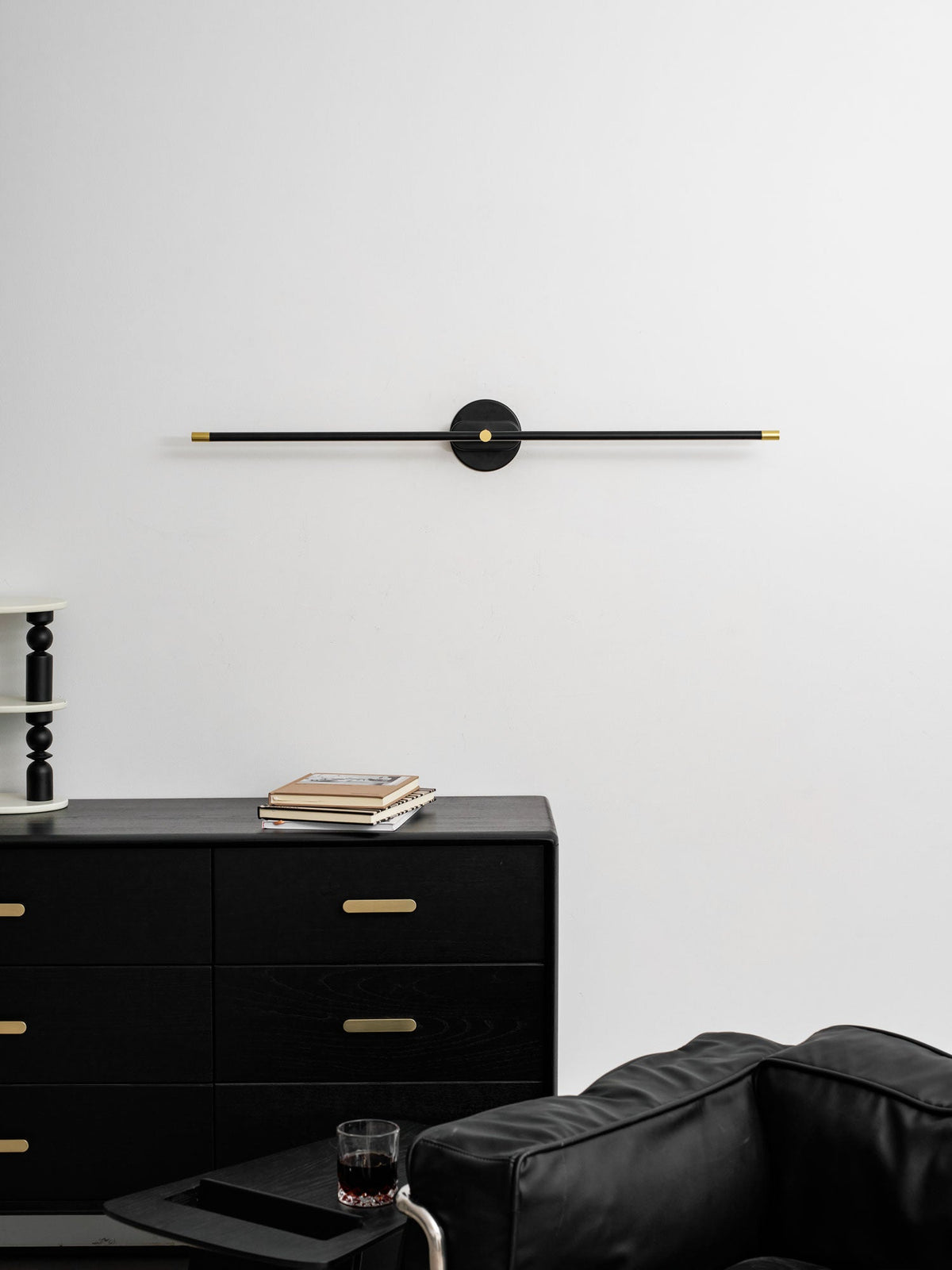 Minimalist Linear Wall Lamp