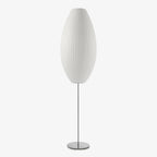 Spherical Floor Lamp
