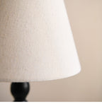 Rowan Printed Fabric Table Lamp