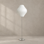 Spherical Floor Lamp