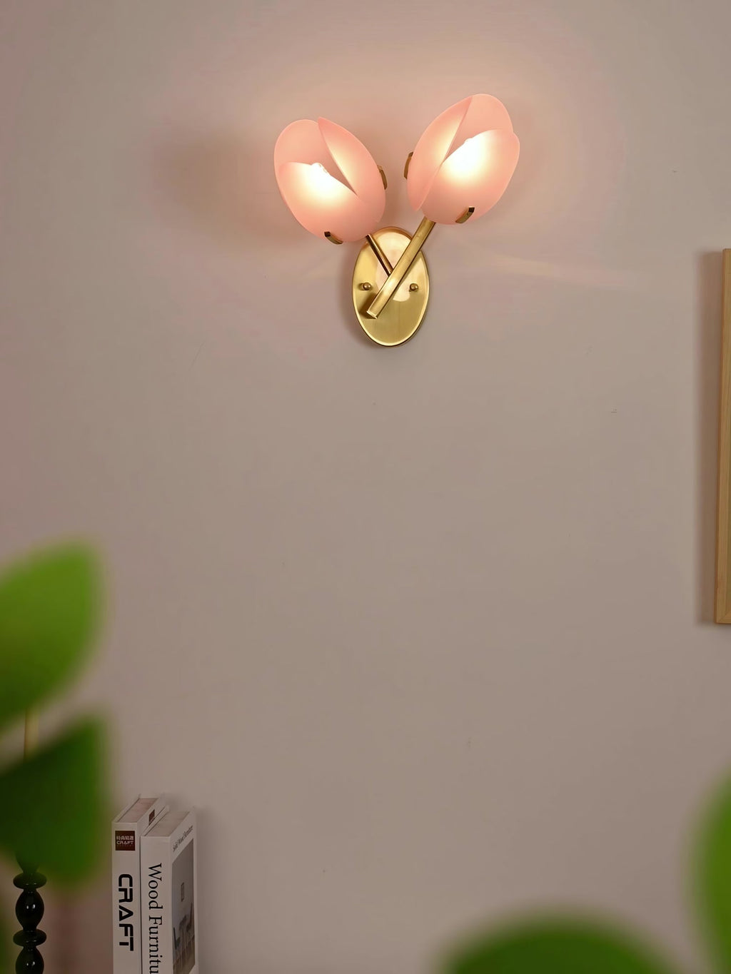 Tulyn Bloom Wall Light
