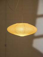 Washi Paper 15A Swag Light