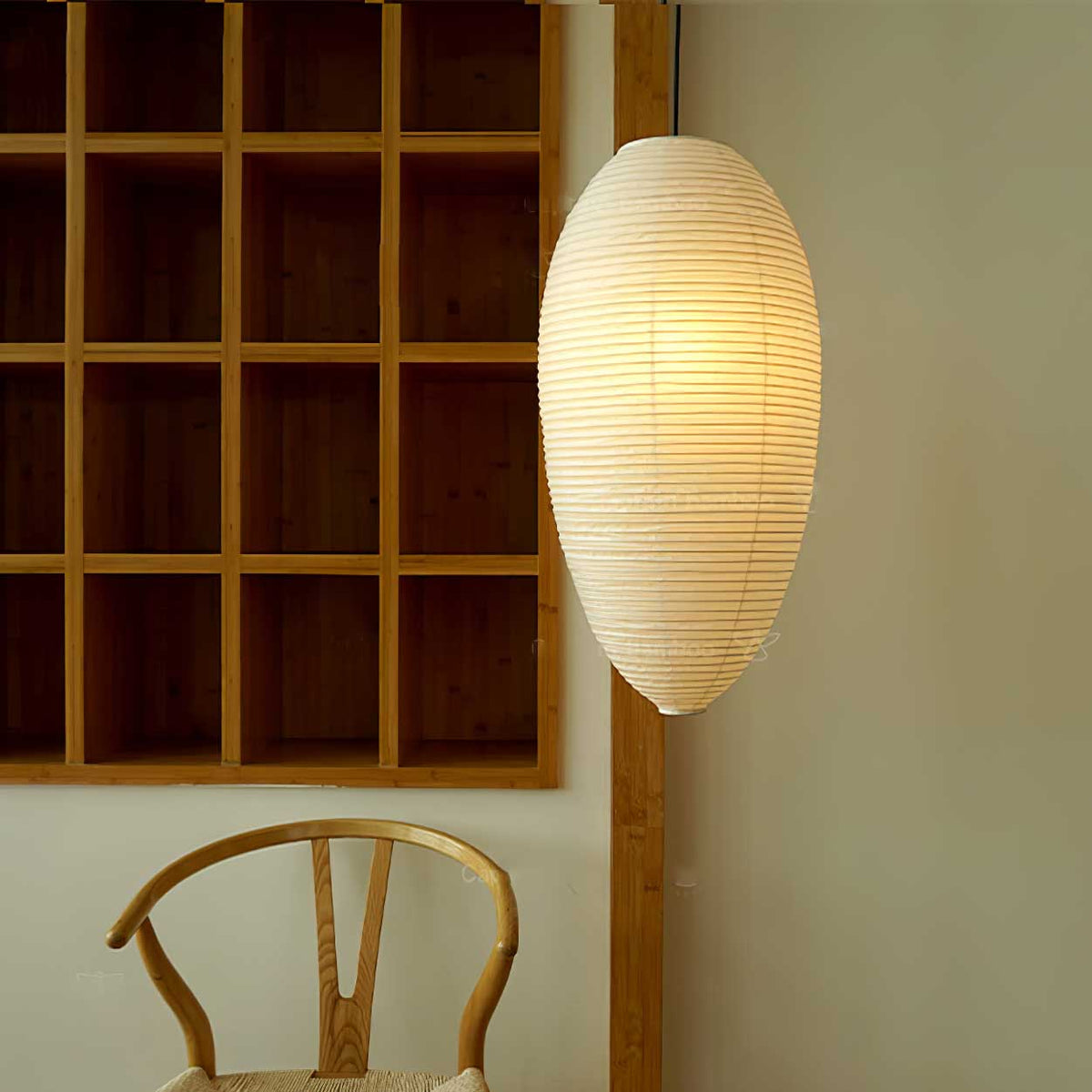 Washi Paper Chestnut Pendant Lamp