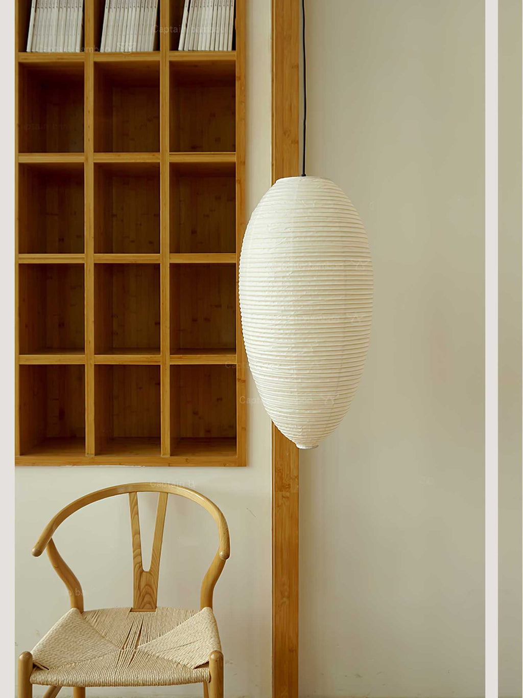 Washi Paper Chestnut Pendant Lamp